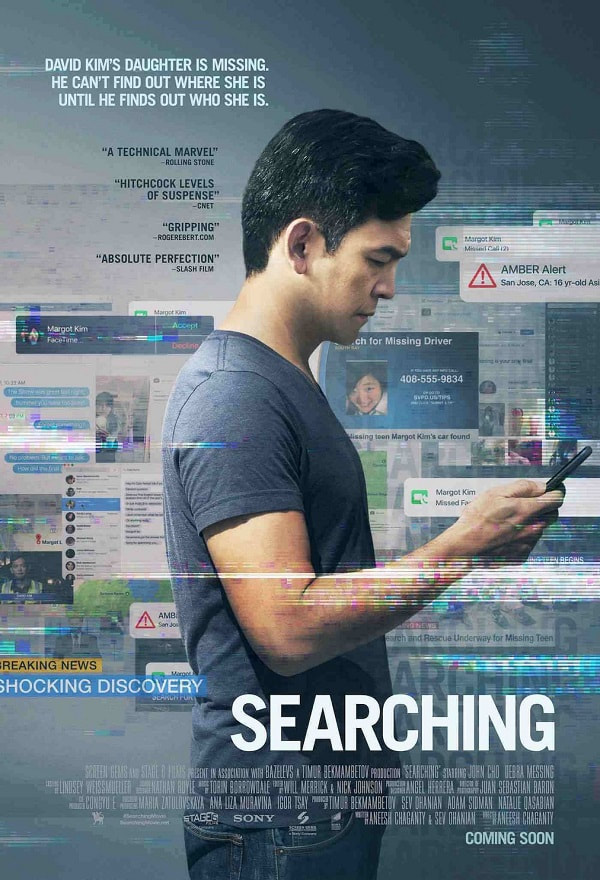 Searching-movie-2018-poster