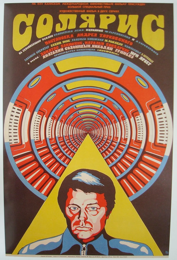 Solaris-movie-1972-poster